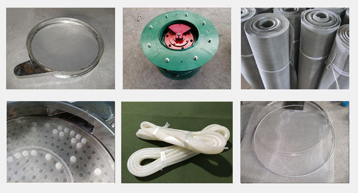 篩框，振動底座，彈跳球，密封圈。